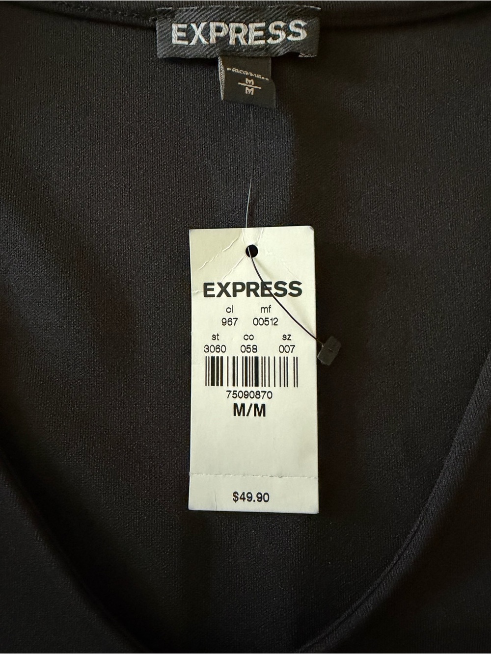 Express Scoop Neck Crop Top - Picture 8 of 8